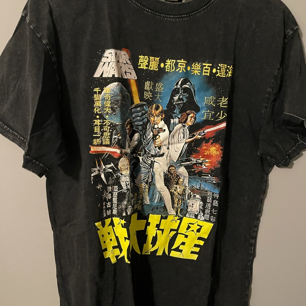 cool shirt